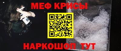 синтетический гашиш Балаково