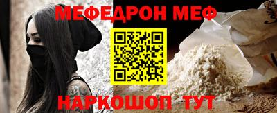 гидропоника Ивантеевка