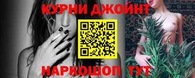 крисы Балашиха