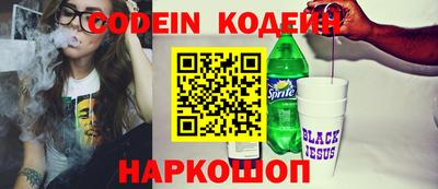 mdpv Иваново