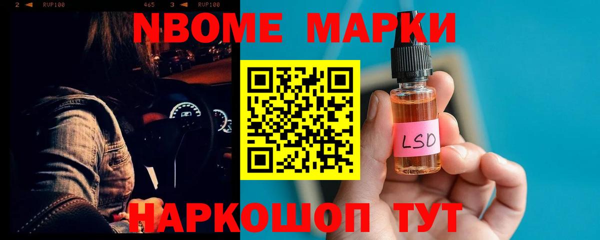 Лсд 25 экстази ecstasy  Вход с VPN  LSD-25 экстази ecstasy  Дзержинск 